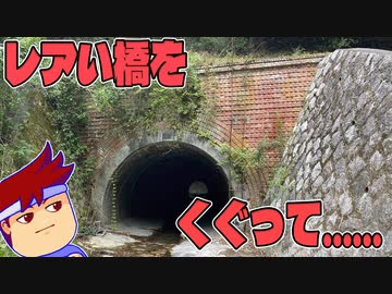 ギザウレシス編。【バーチャルいいゲーマー佳作選】