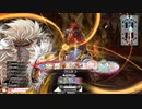 【大聖】ガンダム勢のwlw　その271【EX12】