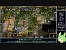 [FFH2OAC]ずんだもんと世界を滅ぼす　マサトル編　#1[Civ4]