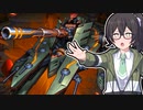 【遊戯王マスターデュエル】ティスティナで蝕みたい千冬ちゃん #２【花隈千冬実況プレイ】