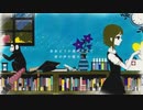 夜もすがら君想ふ / TOKOTOKO  歌いました。[ cover ]
