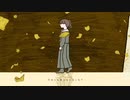 [ハルカ] 初音ミク