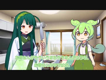 【ソフトウェアトーク劇場？】高校生が主人公の漫画を描いたら高校時代の嫌な思い出が蘇った話