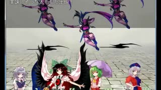 【東方刻遠先】2作目は咲夜さんが主人公で製作中です 25