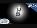 【実況】#043:Remember11 -the age of infinity- 初見実況プレイ【ココロ編】