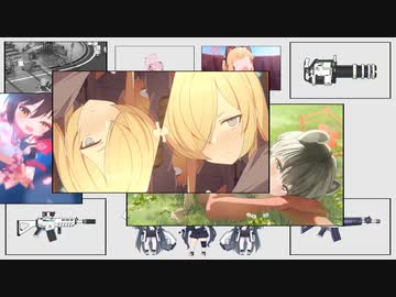 キヴォトス又裏