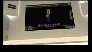 VRChatでニコニコ動画を再生するツールを作ったので紹介動画つくった.mp4