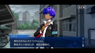 【FGO】急に途中から始めるFGO実況　不可逆廃棄孔 イド　part3