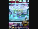ヒョーザーン【最高MAX99枚BET】