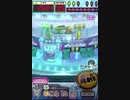 ヒョーザーン【最高MAX99枚BET】