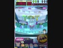 ヒョーザーン【最高MAX99枚BET】