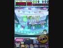 ヒョーザーン【最高MAX99枚BET】