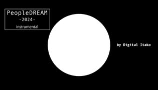 【 VOCALOID6】People DREAM【instrumental】【オリジナル】