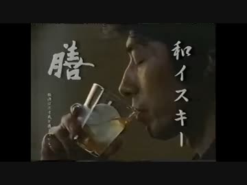 膳