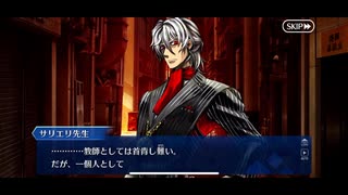 【FGO】急に途中から始めるFGO実況　不可逆廃棄孔 イド　part4