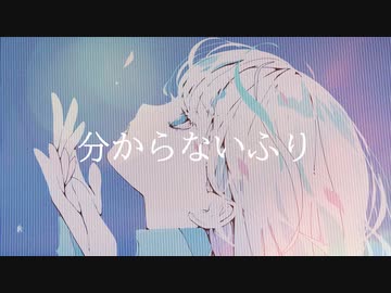 「逢いたいと想えば…」