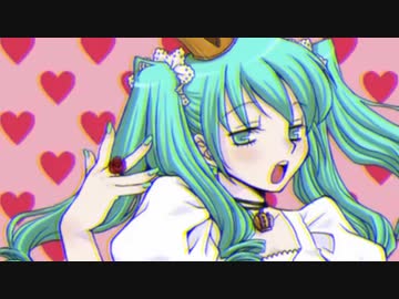 【青森のわがままが女が】ワールドイズマインを歌ってみた