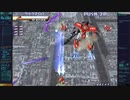 リニアの暇つぶしゲームプレイ　Ray'z Arcade Chronology　レイストームNEO-HDコンテ一桁以内クリアに挑戦してみた