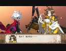 魔界戦記ディスガイア3  第5話「大戦争」#3 【ストーリー動画】
