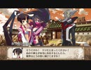 魔界戦記ディスガイア3  第5話「大戦争」#4 【ストーリー動画】