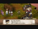魔界戦記ディスガイア3  第5話「大戦争」#5 【ストーリー動画】