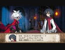 魔界戦記ディスガイア3  第6話「大逆転」#1 【ストーリー動画】