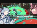 【splatoon3】シャケ勢 葵ちゃんのバンカラマッチ【A.I.VOICE実況プレイ】