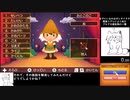 【解説付き】ファンタジーライフRTA ストーリーモード 2:58:31　1/8【RTA】