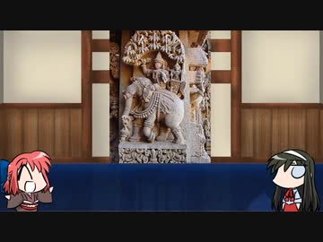 【FGO】Fate/ぐだぐだサーヴァントオーダーその１８１「ヴリトラ」