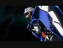 【MAD】機動戦士ガンダム00「仮面ライダーAGITO」