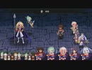スサノオ～日本神話RPG～　実況するんじゃない？第33話