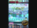 ヒョーザーン【最高MAX99枚BET】