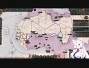 【Victoria 3】Only ヘヘ(自作MOD) Part54