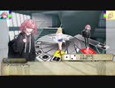 【第23回うっかり卓ゲ祭り】＜シノビガミ/三人用＞悪名に逆立てる。（2/3）
