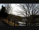 烏原貯水池（烏原水源地）
