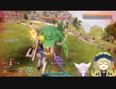 【パルワールド】キメラと狐巫女が即死だらけの世界でサバイバルそうです。 #2【Vtuber_メアとと】