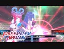 【実況】ファイアーエムブレム エンゲージ 邪竜の章 をやるだけ Part20