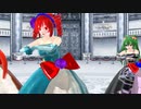 【MMD】メランコリックシューゲイザー【重音テト　波音リツ　櫻花アリス】