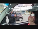 【豚王】四国スタンプラリー制覇旅 丸亀城からの 一鶴で骨付鳥たべる！SP。2024年3月8日
