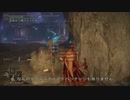 エルデンリング TMCターニッシュドメイクライ侵入Part148