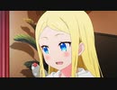 佐々木とピーちゃん 提供まとめ