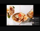 R5声で歩くグルメへの道
