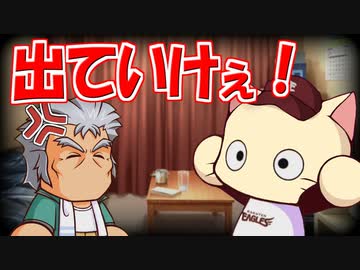 【パワプロ2023】初代楽天イーグルスで気ままにネコライフ Part.17