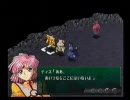 スーパーロボット大戦OG外伝～ふつうの２周目プレイ動画～その15(3/4)