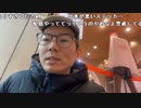 【黒澤】ニコ生を盛り上げる為に名駅で黒澤ステッカー配布します【リア凸歓迎】。2024年3月9日