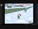 【25日目】1日30秒しかプレイできないスーパーマリオ64