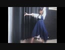 【未知しるべ】星屑オーケストラ  踊ってみた【1番を】