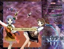 １３年ぶりに東方シリーズに復帰した人による東方輝針城EX初クリア時動画　前編