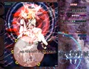 １３年ぶりに東方シリーズに復帰した人による東方輝針城EX初クリア時動画　後編