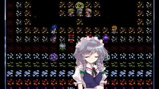 【東方刻遠先】2作目は咲夜さんが主人公で製作中です 33